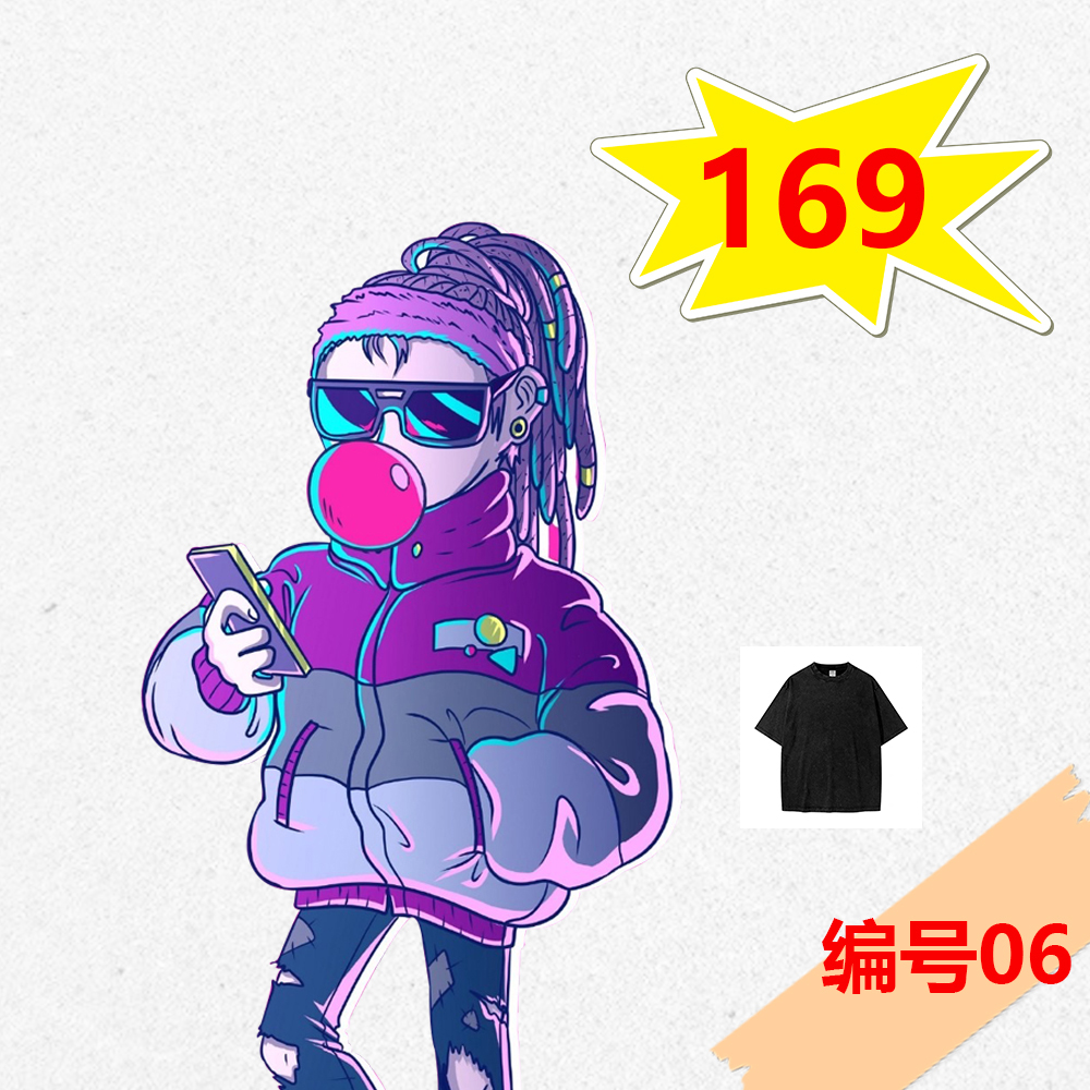 深圳南油孤品合集上衣