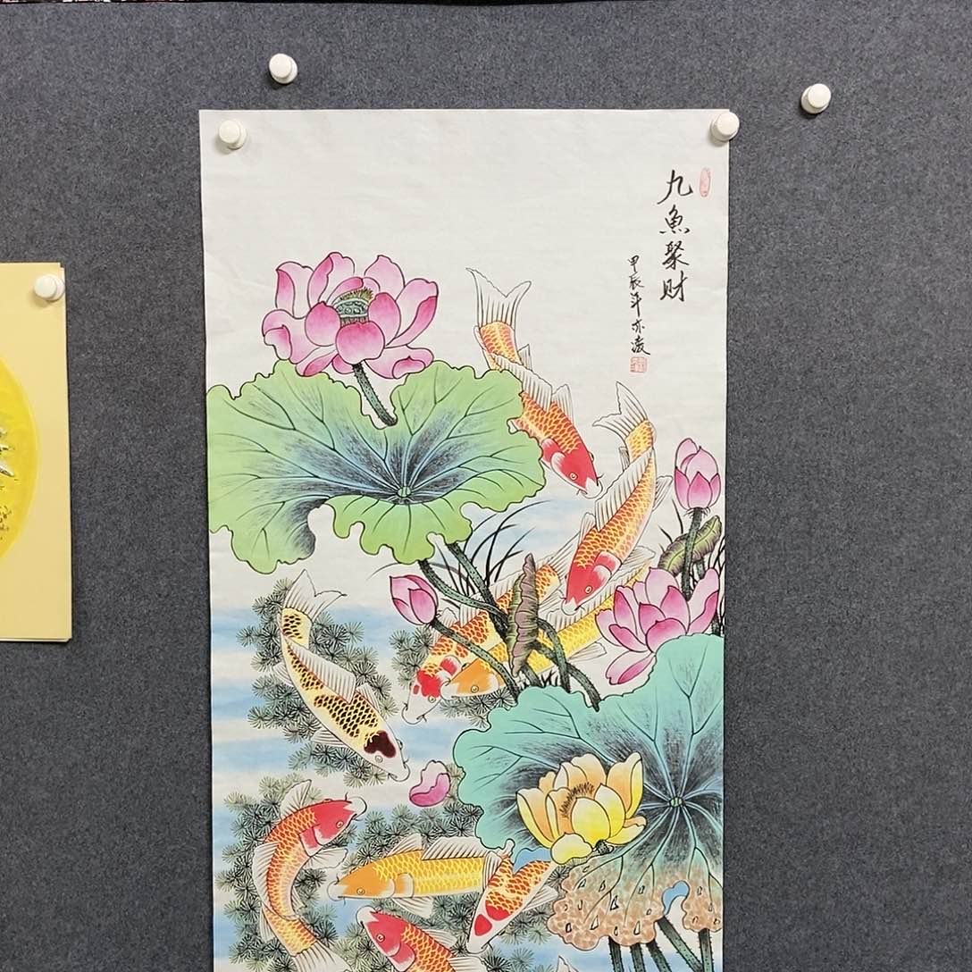 国画四尺九鱼一副