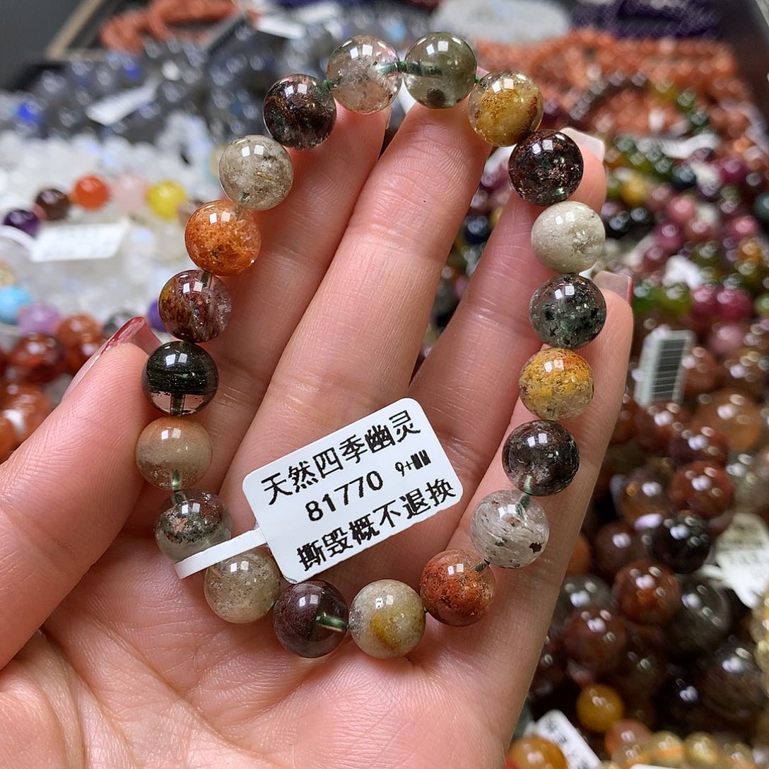 水晶手链未镶嵌，