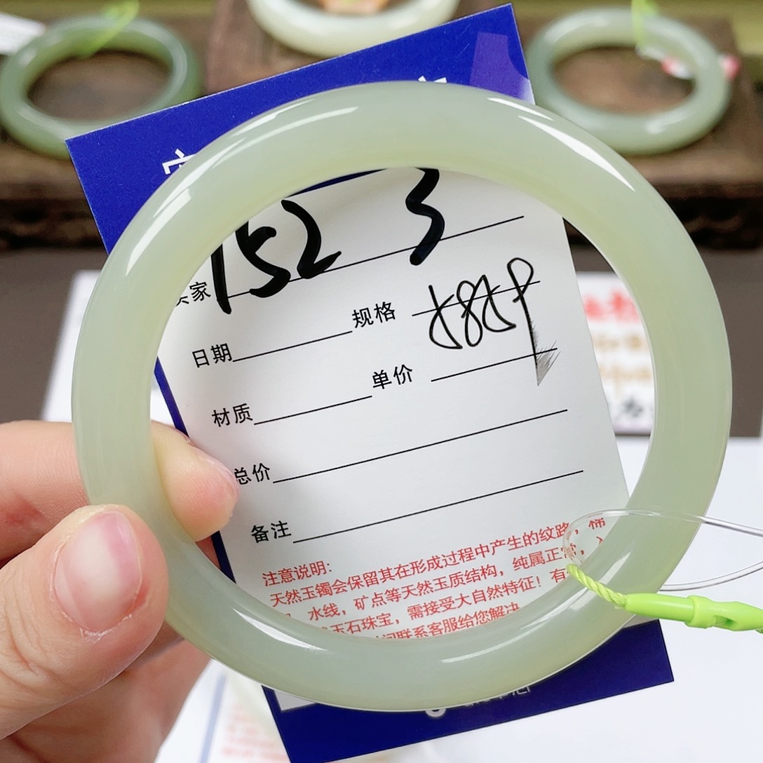 【闪购商品】和田玉手镯未镶嵌