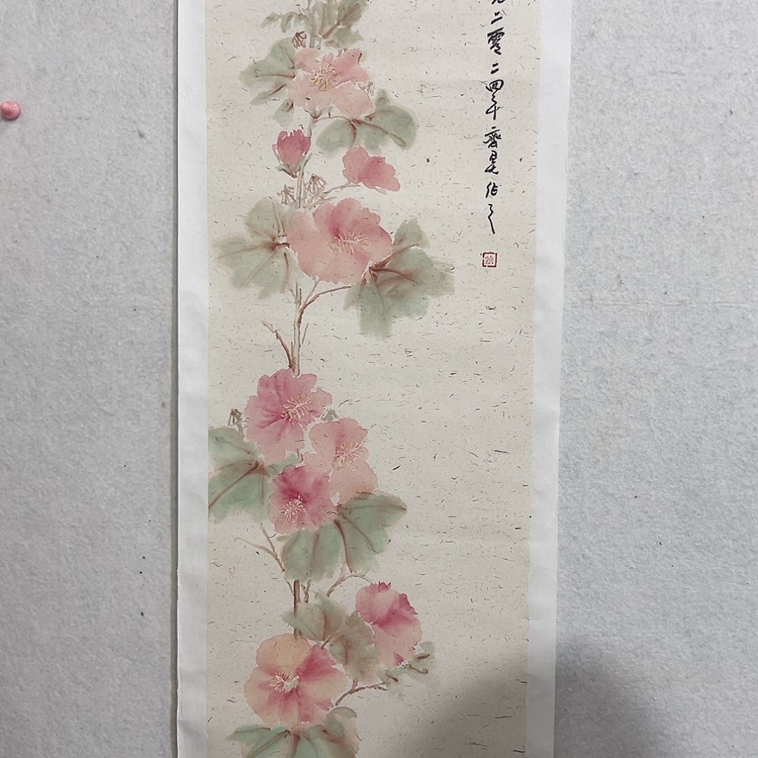 书法qh老师亲笔手绘作品