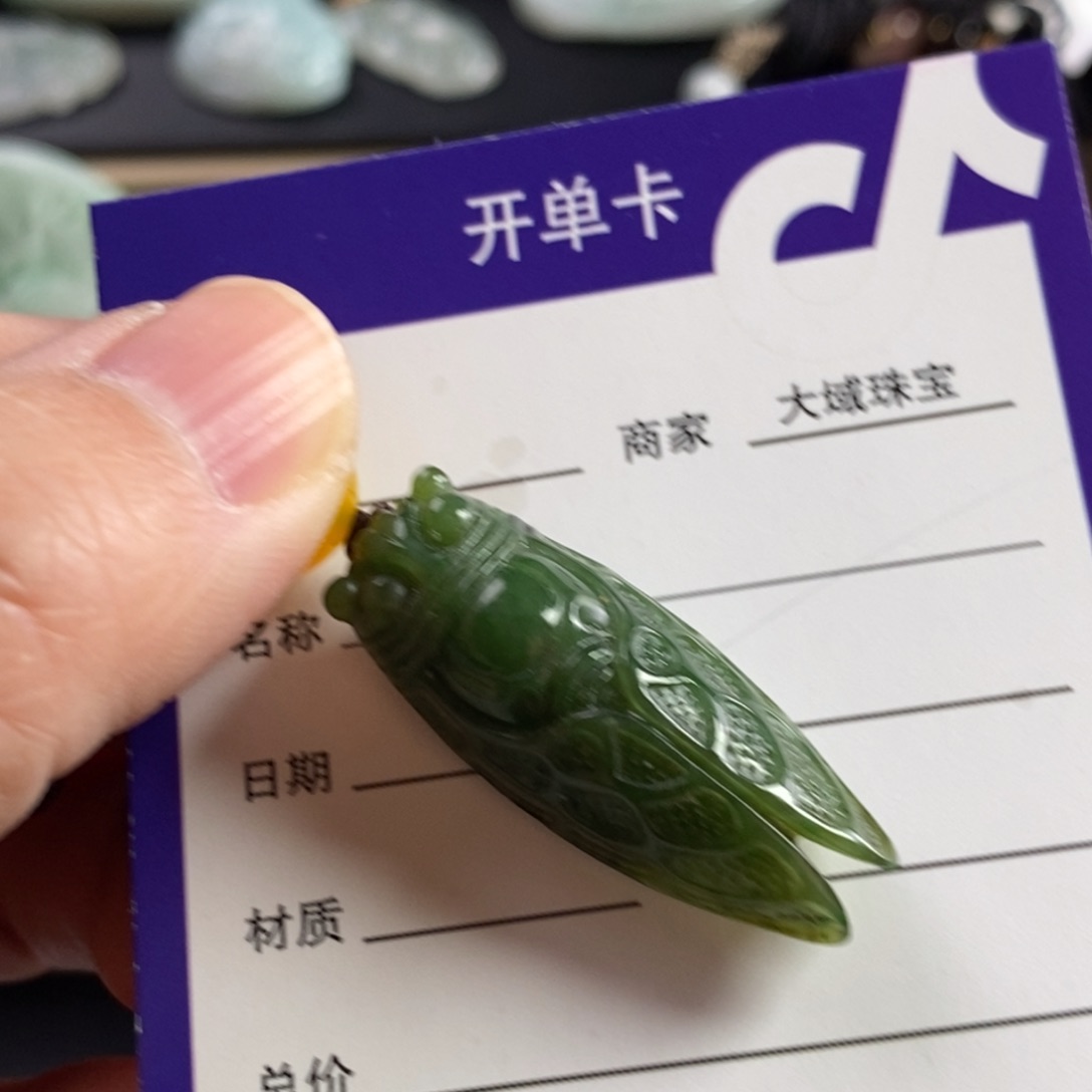 和田玉颈饰未镶嵌一鸣惊人