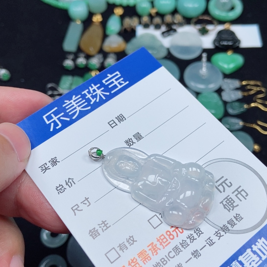 ****怡翡翠未镶嵌颈饰观音