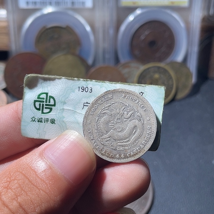 A***A铜通古博今专卖店海海海