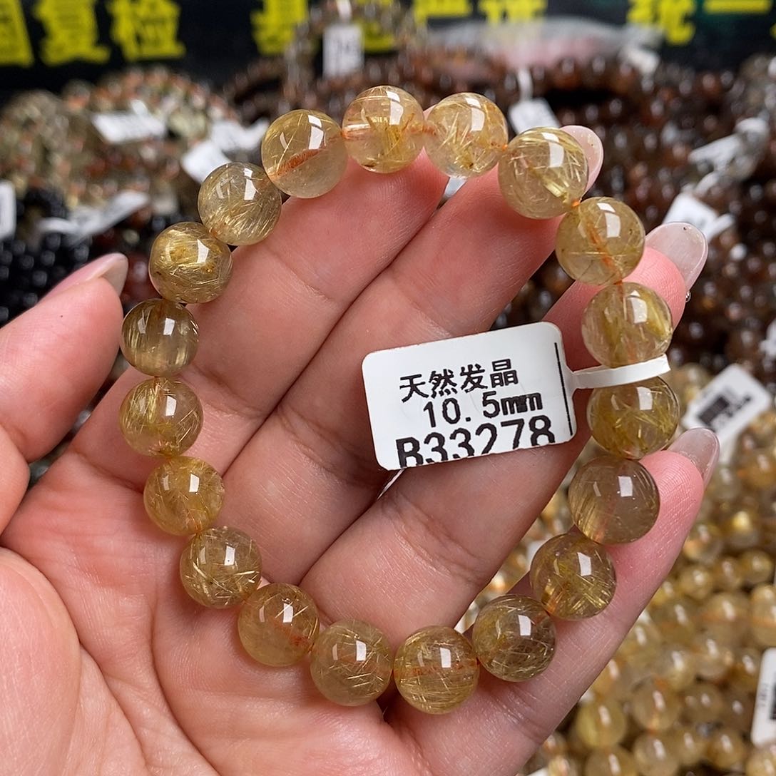 未镶嵌手链水晶水