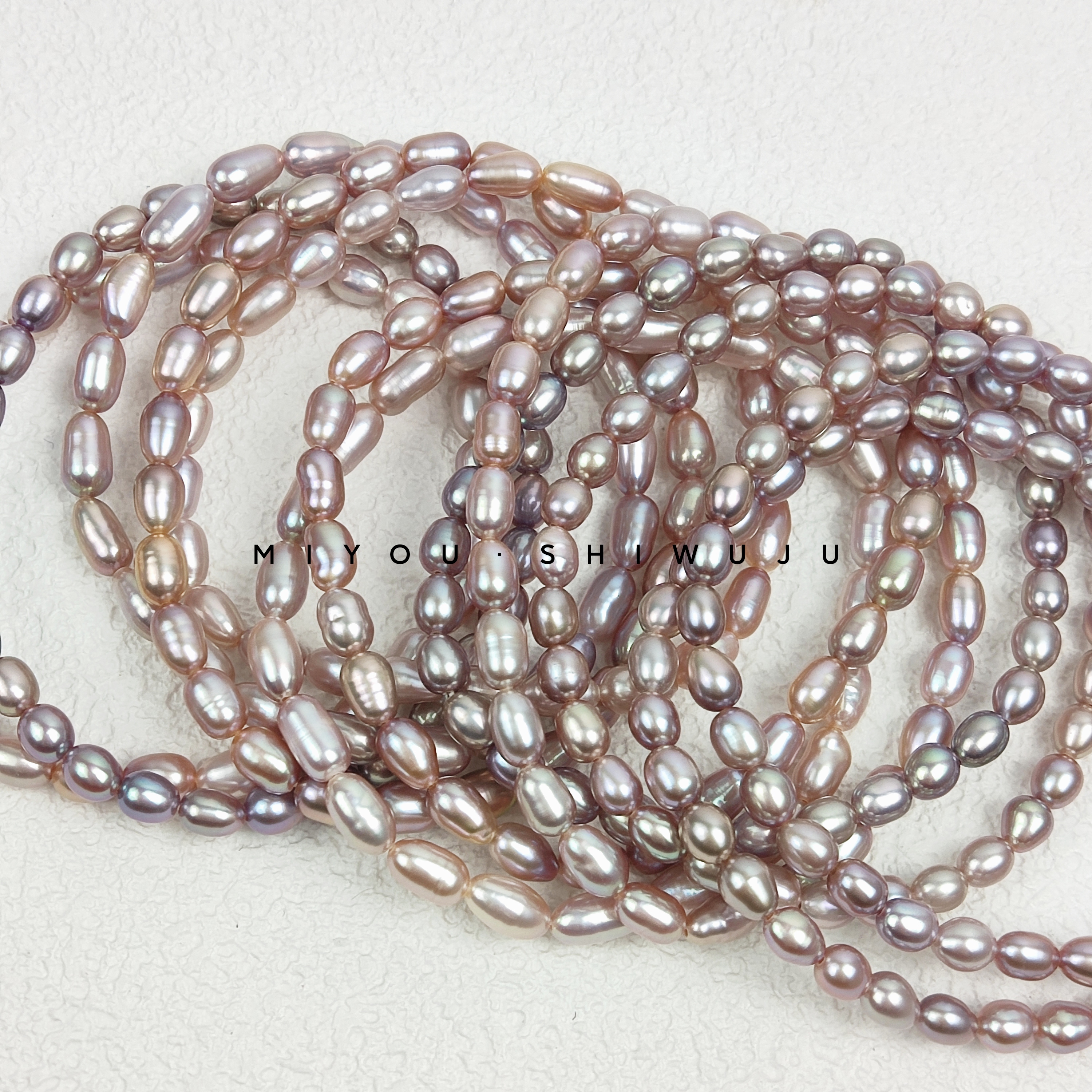 淡水珍珠粉紫色米粒手串多样性发一