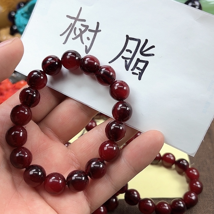 树脂制品261号呃呃呃呃