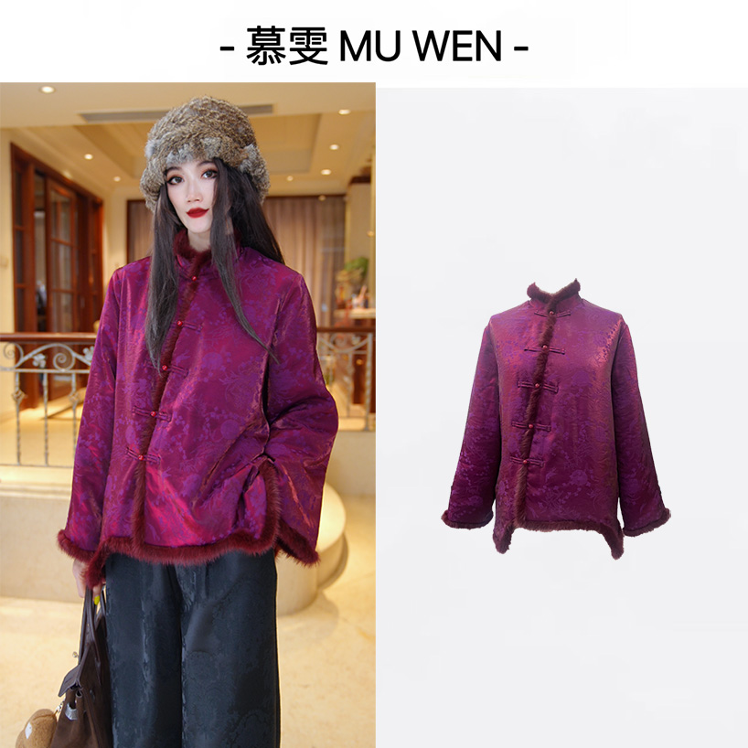 薇妮-【丁香】新中式香云老料水貂毛浮光锦加棉衬衫25426523