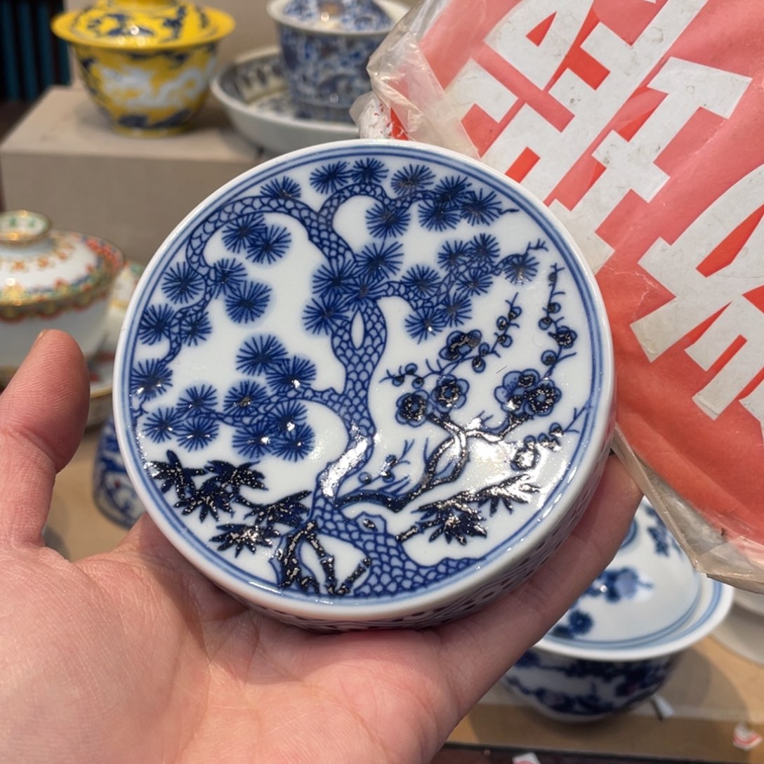 杯景德镇陶瓷景德镇瓷器