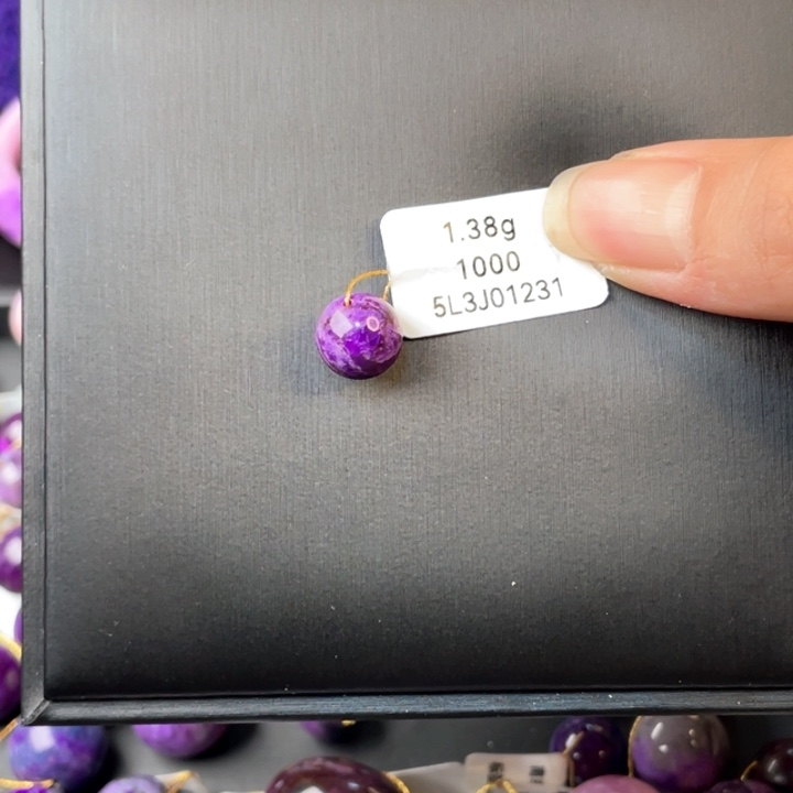 苏纪石（舒俱来）单珠未镶嵌