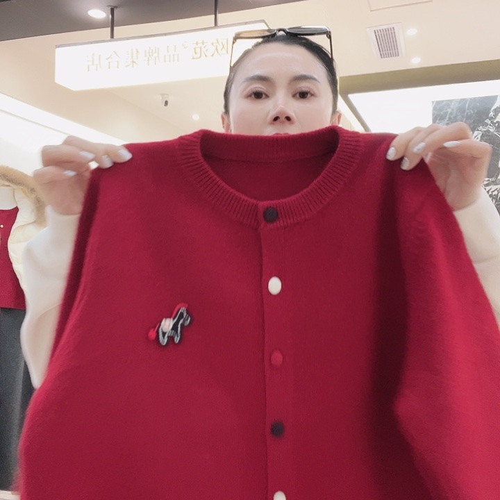 小马新年年款开衫毛衣