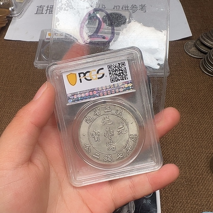 银圆银圆银圆银圆