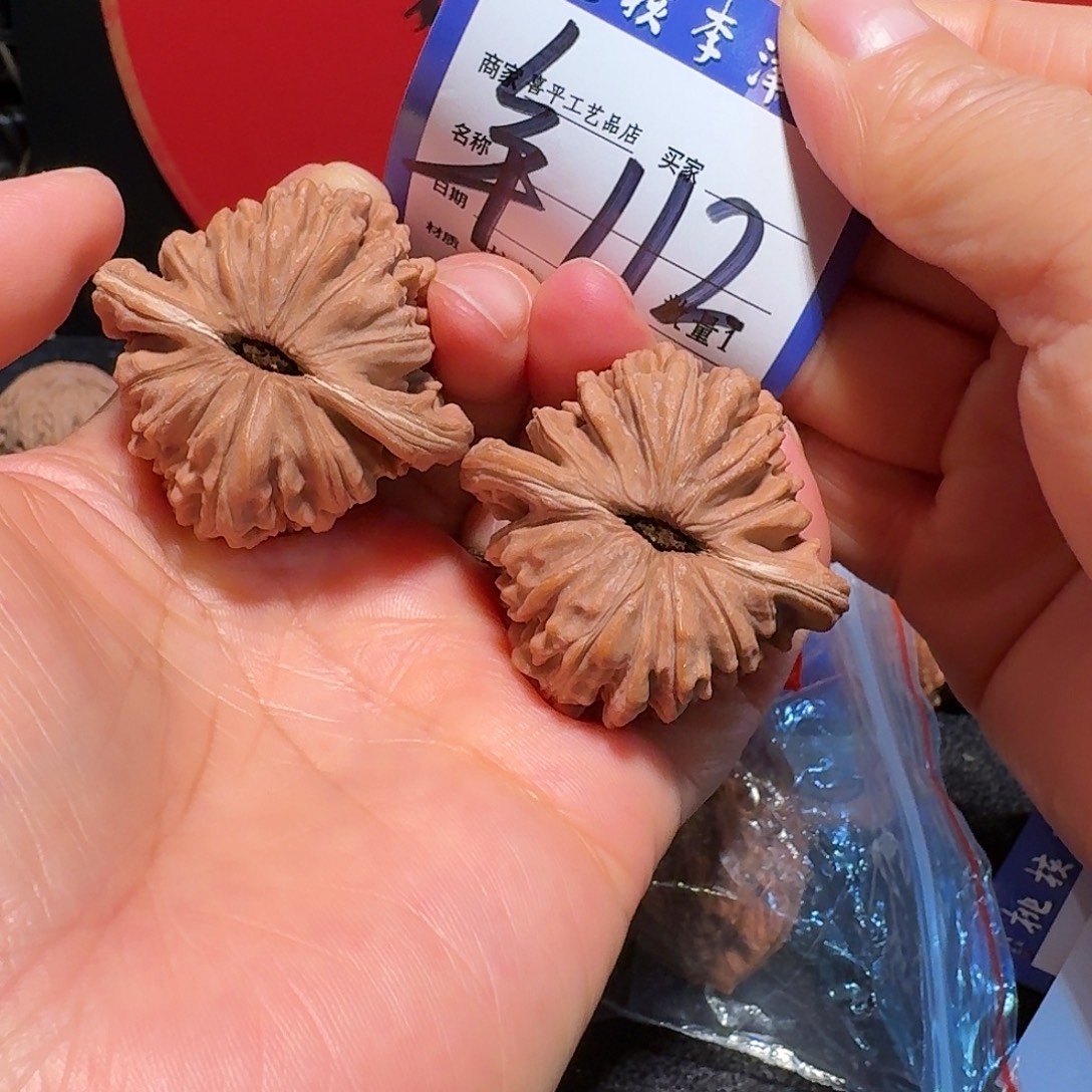 把件文玩核桃42四座楼