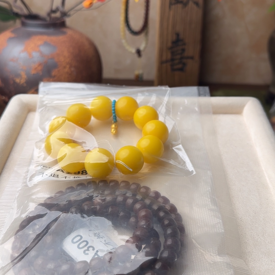 莫***の手串菩提根/象牙果两条明黄+手持卡8