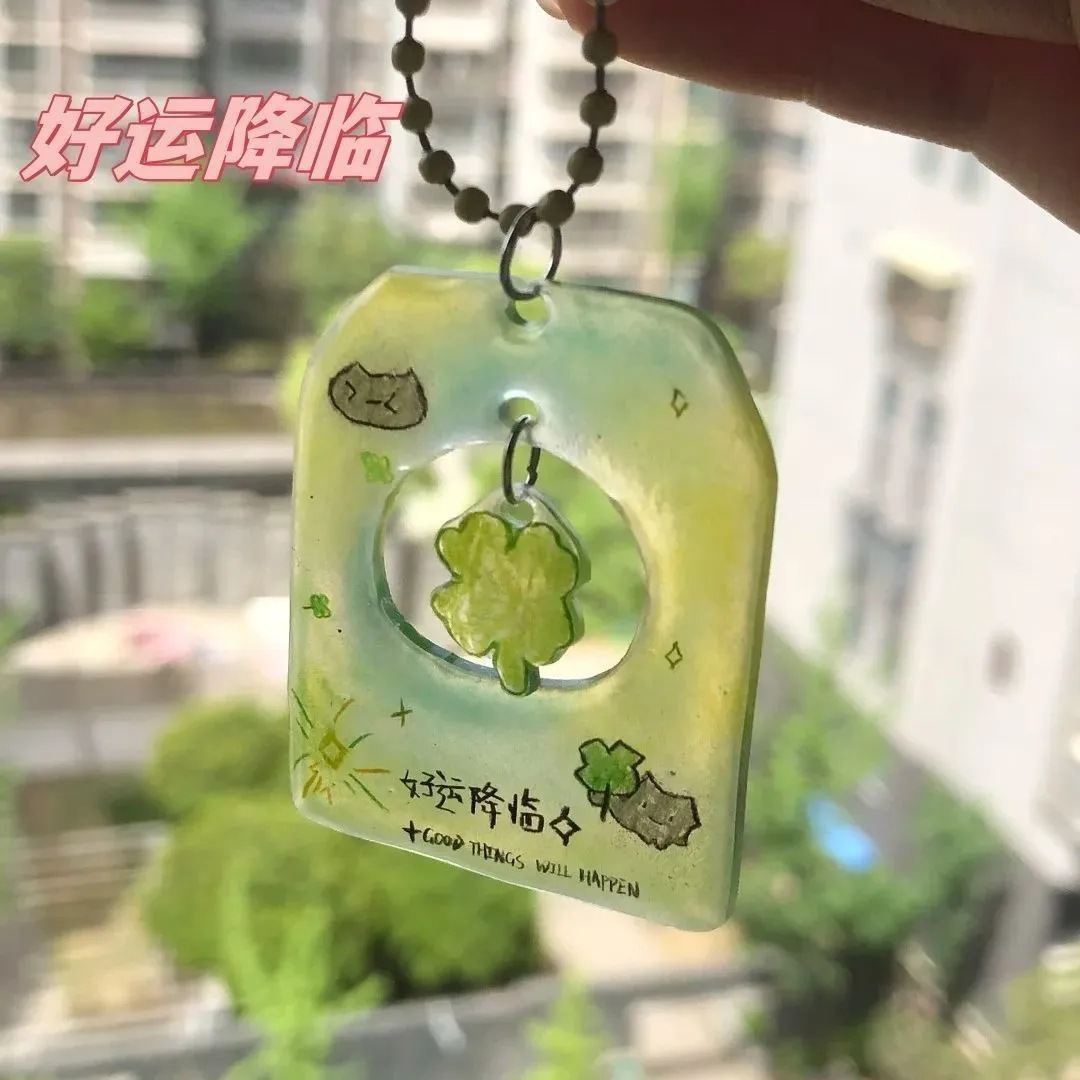 拜托好运降临挂件 超治愈创意可爱挂件钥匙扣幸运挂饰 送朋友闺蜜