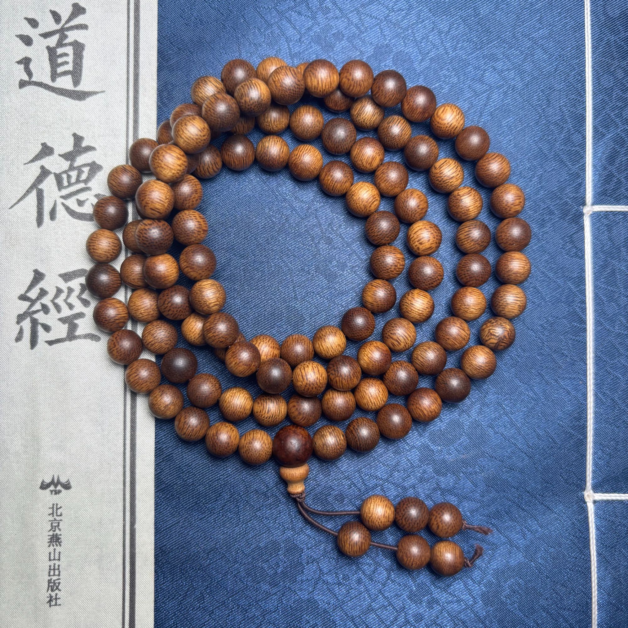 沉香DZL001 天然沉香圆珠项链尺寸约8mm 多样性发一件