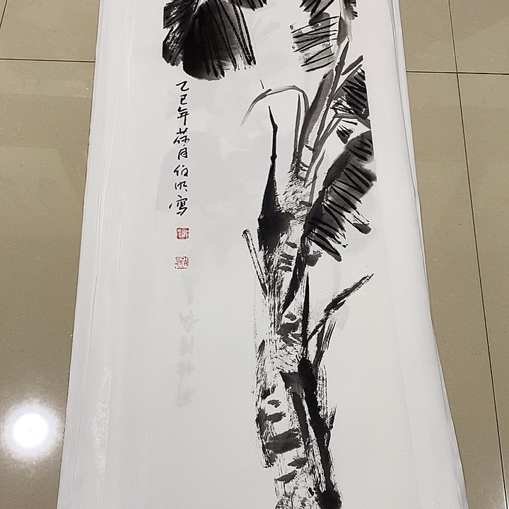 国画手写手绘作品209