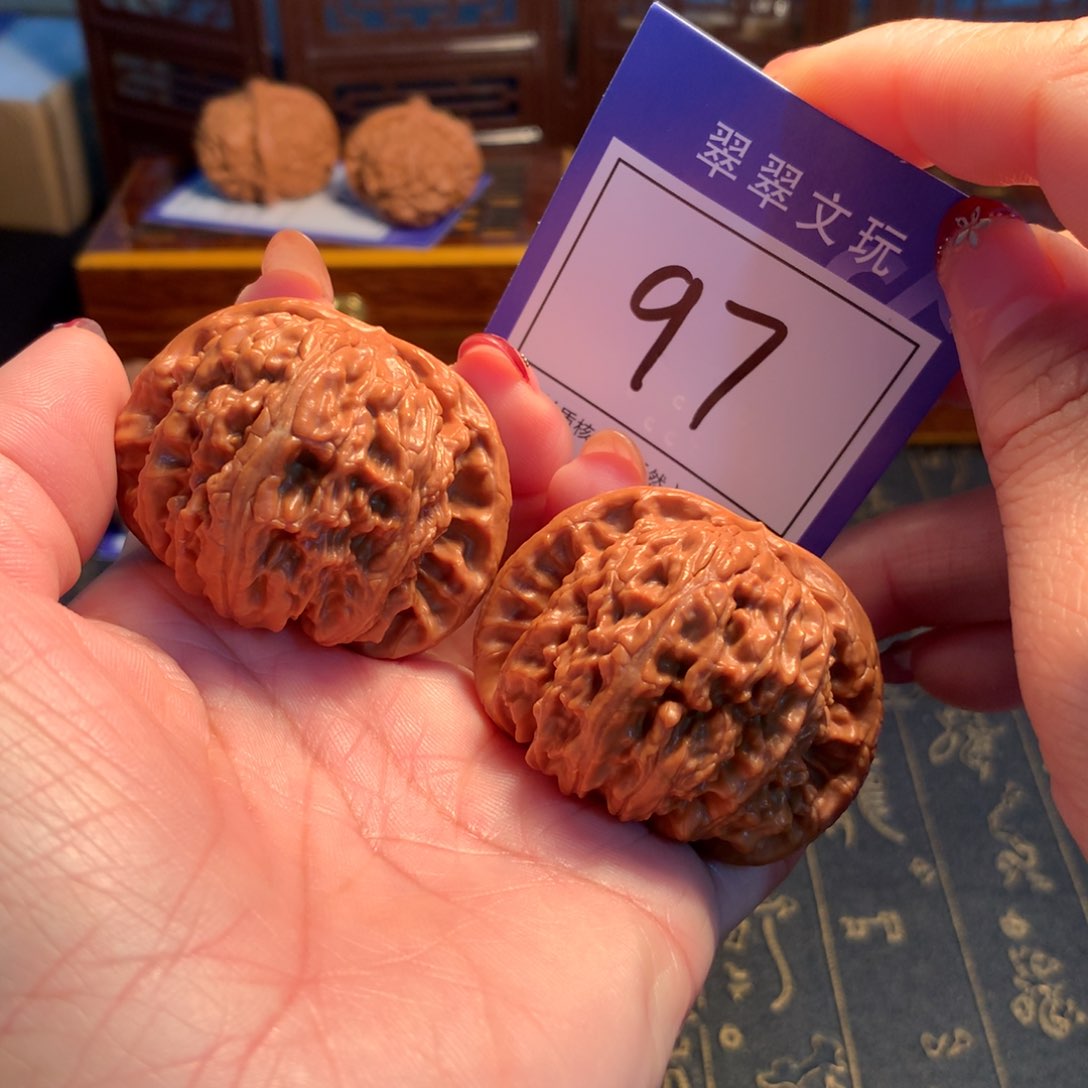 文玩核桃吊坠97号白狮子4.7