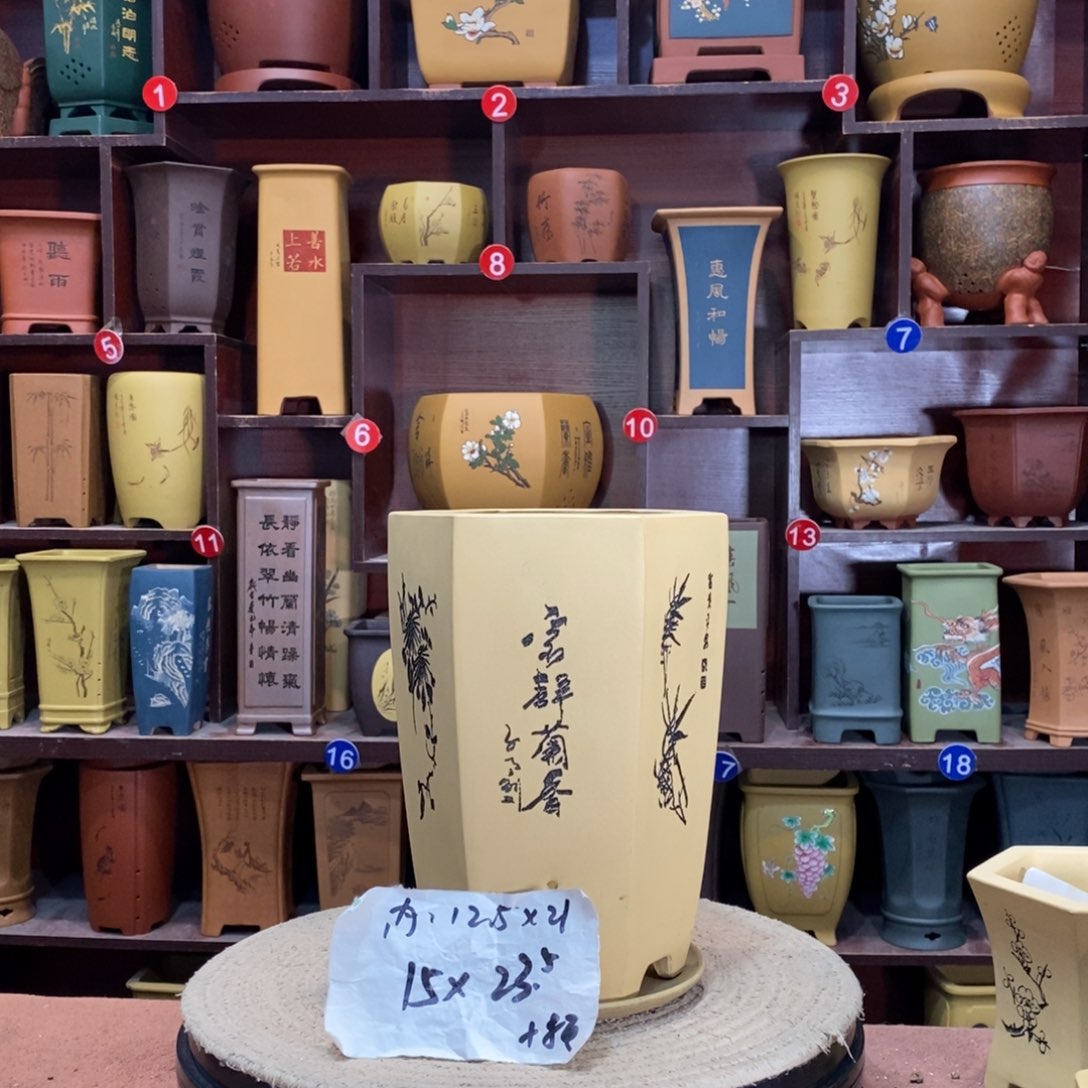 紫砂艺术紫砂花盆