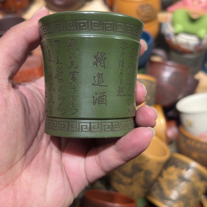 茶杯紫砂宜兴紫砂主人杯