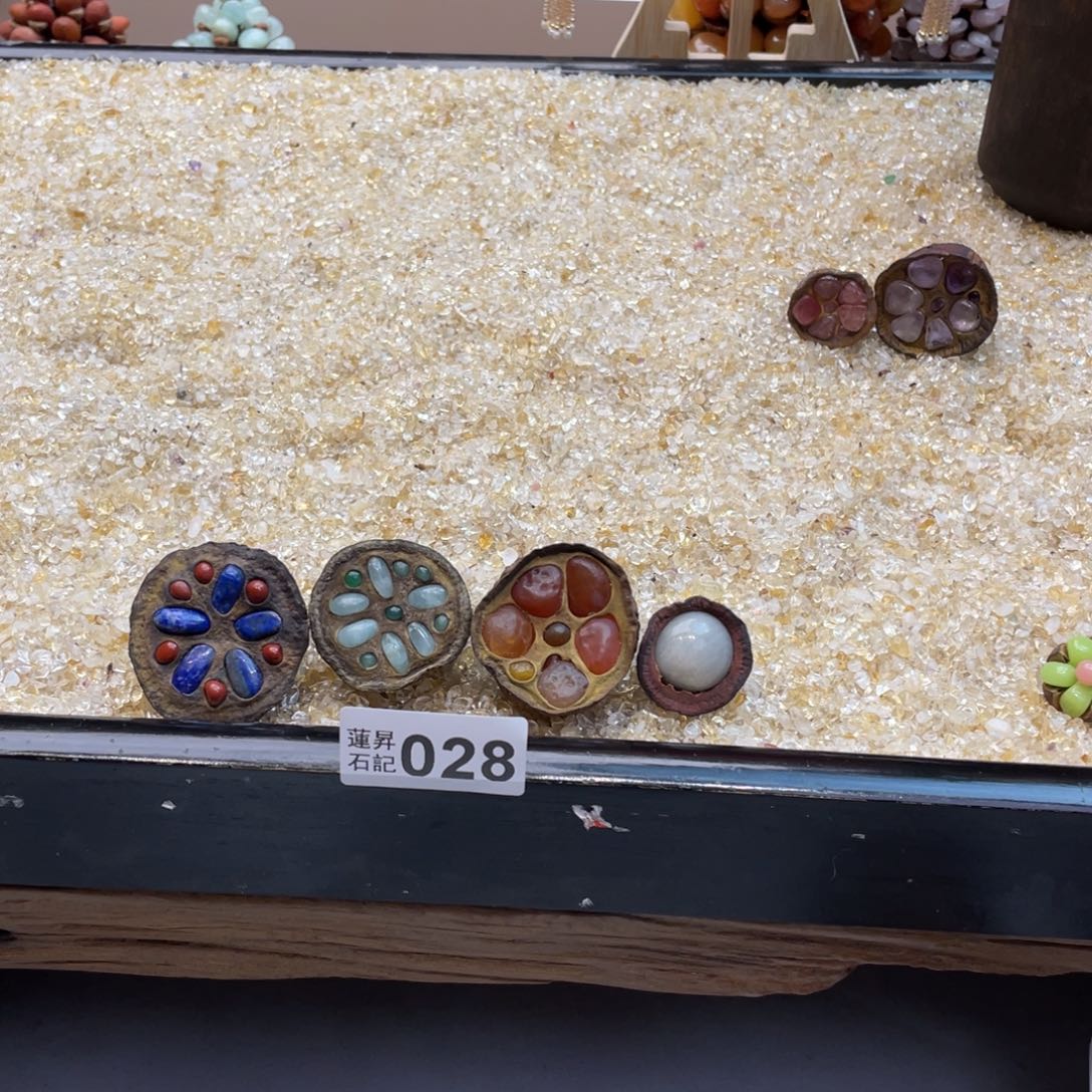 核桃木/黑胡桃（胡桃木）卡*空028