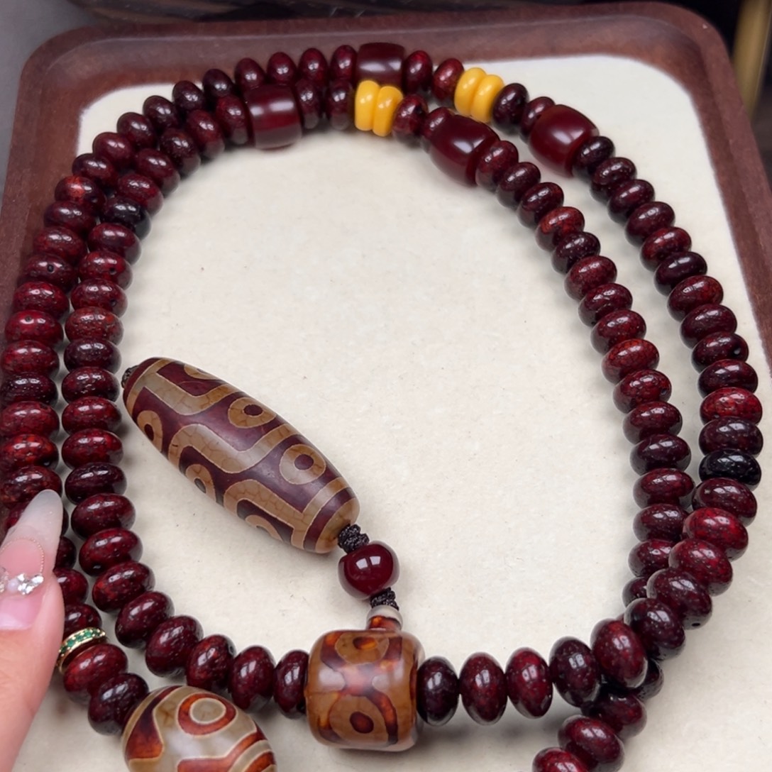 快***生星月菩提吊坠星月