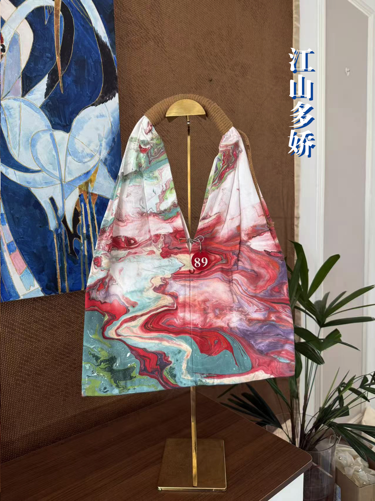 89#漂漆包默认微瑕【No退No换】