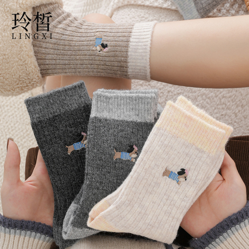 冬日暖袜06羊毛双针刺绣小狗堆堆袜拼色动物女袜简约时尚