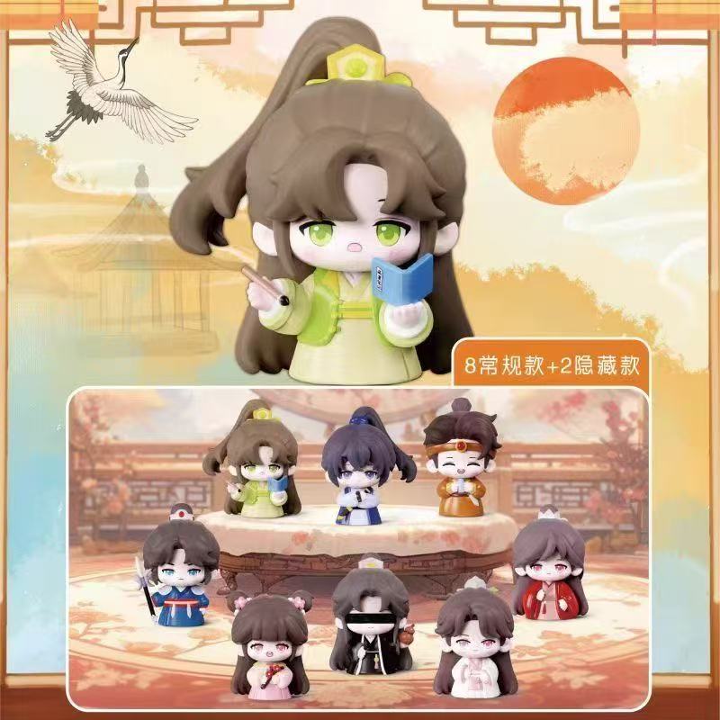 【直播代拆】盗墓笔记古风系列盲盒第二弹手办周萌玩系列