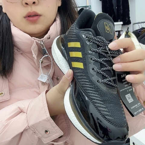 男士42码薄绒款减震运动鞋