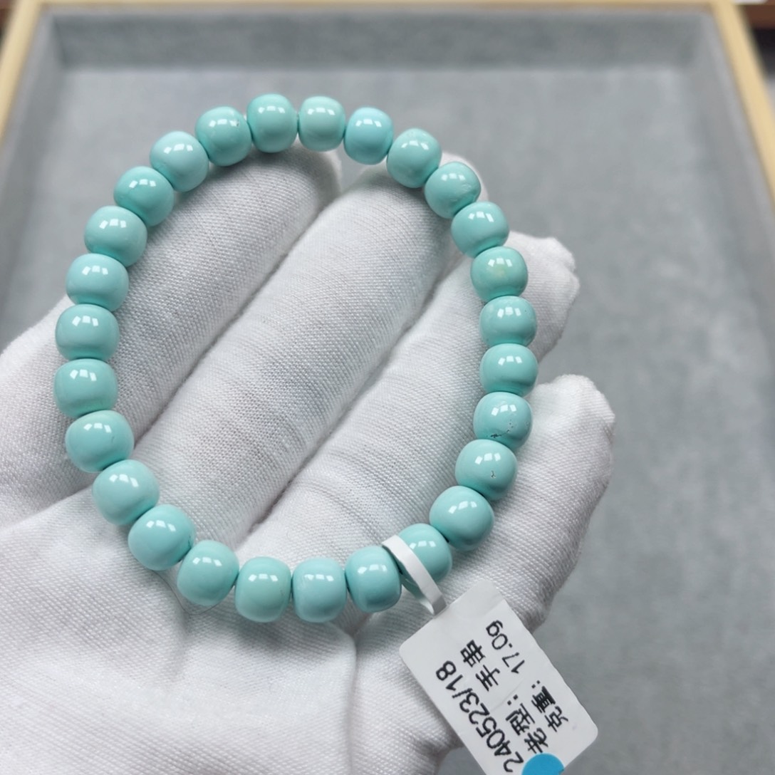 绿松石挂件未镶嵌