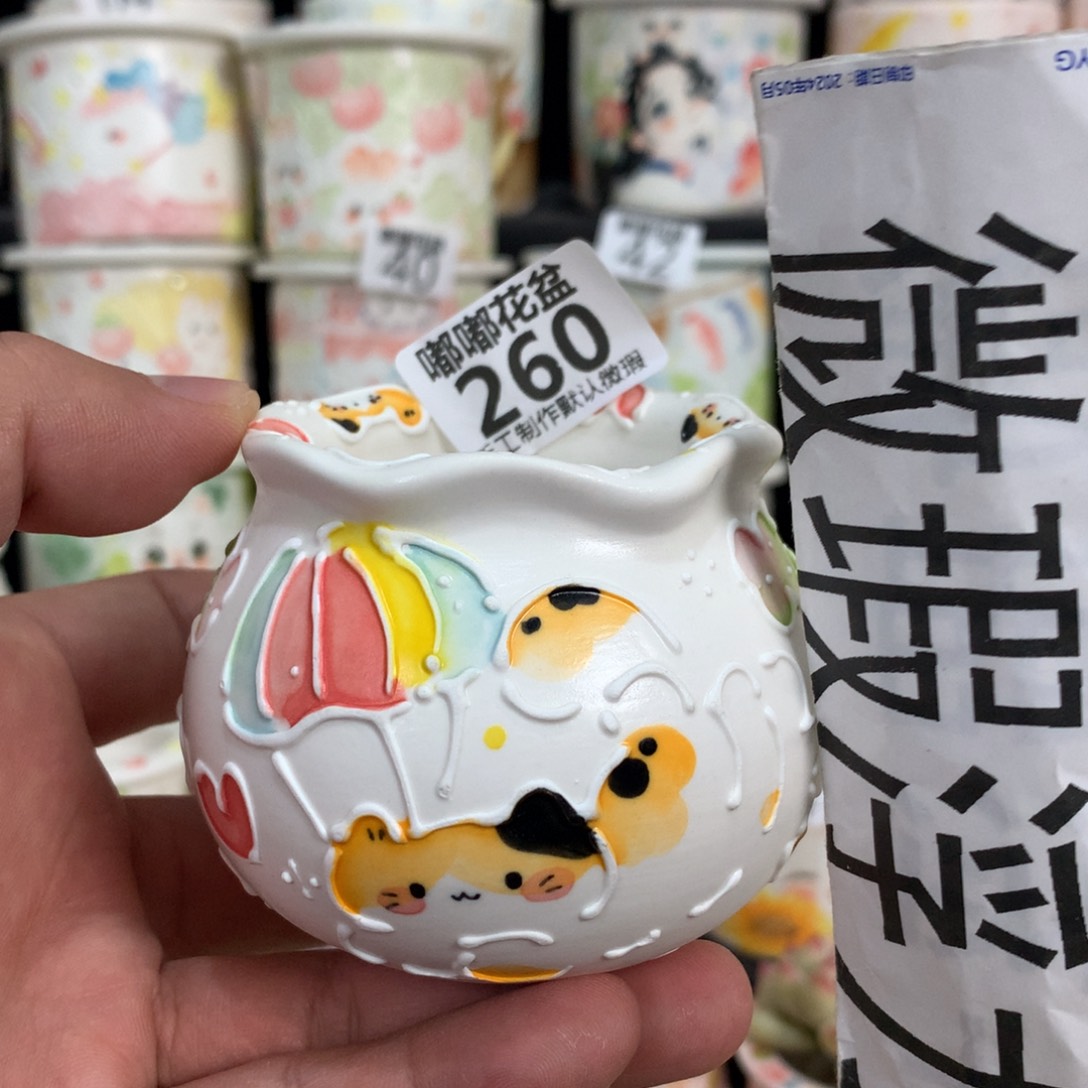 紫砂花盆260嘟嘟嘟嘟