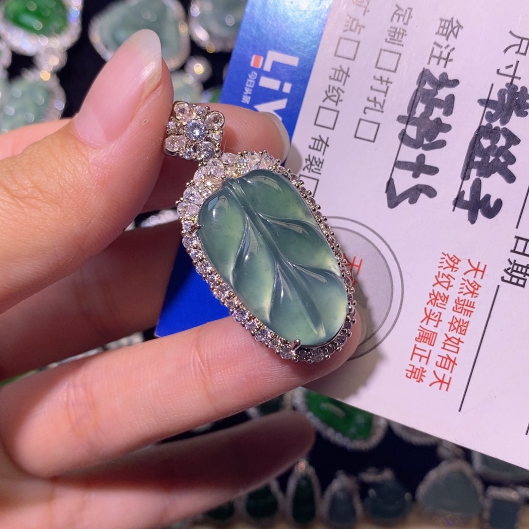 翡翠未镶嵌颈饰天然