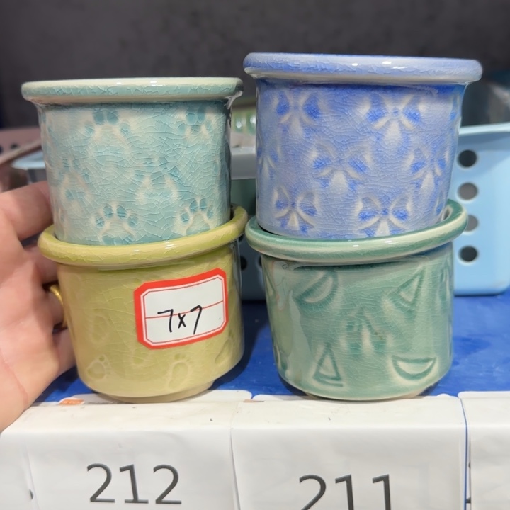 4《所有单满15发（花盆）》7×7