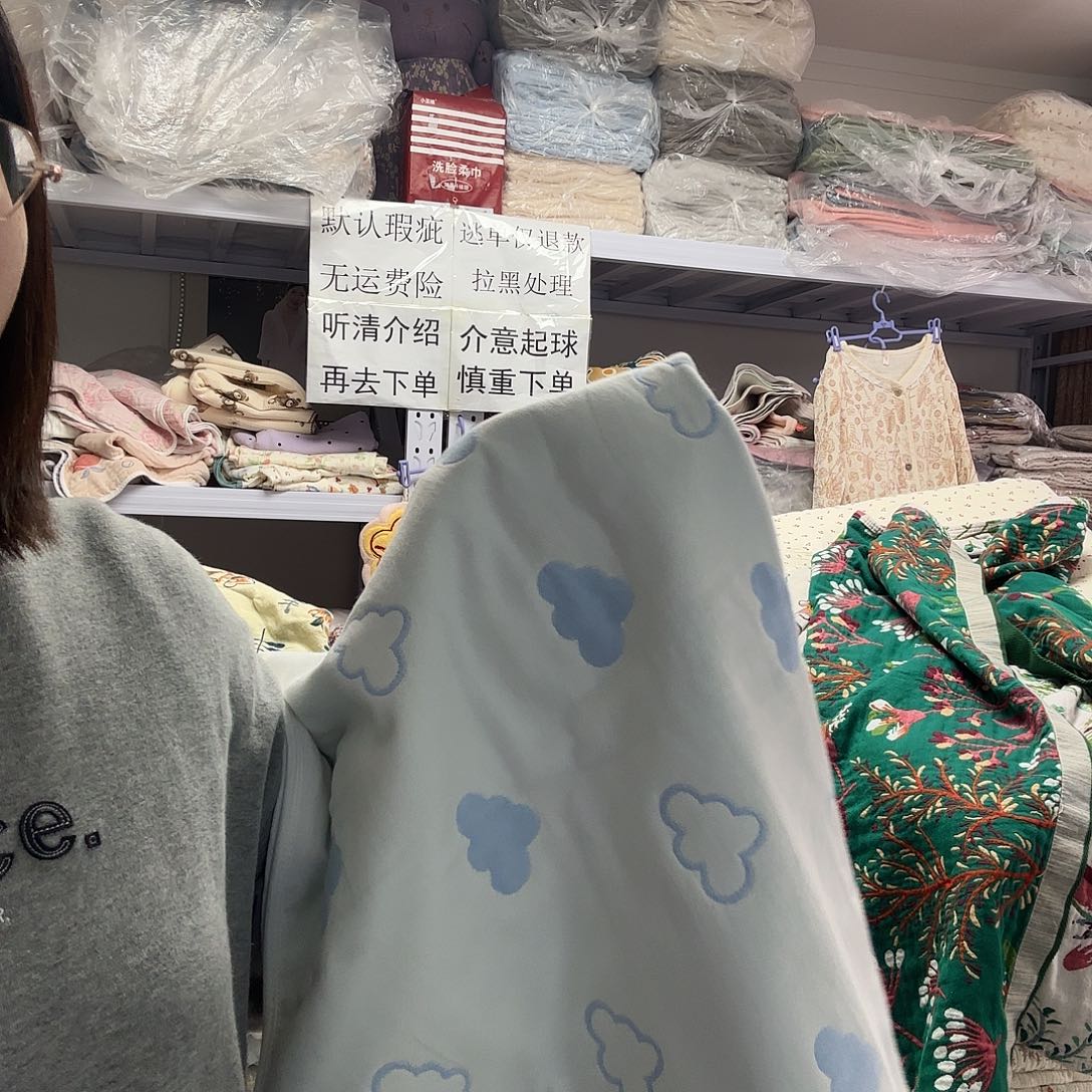 棉蓝色云朵纱布隔尿垫