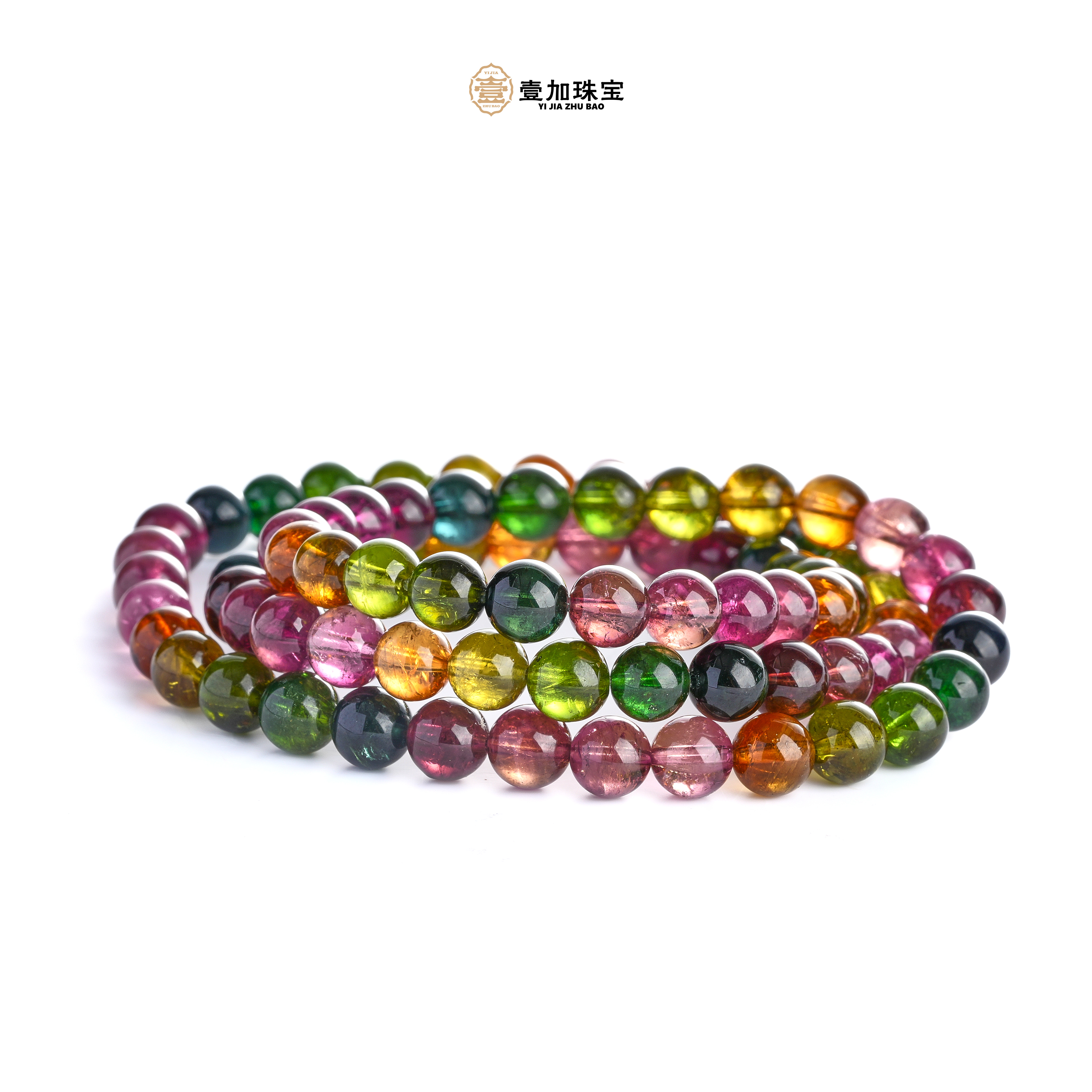 壹加维尼 | 手工设计-碧玺多圈/多样性发其一#6000