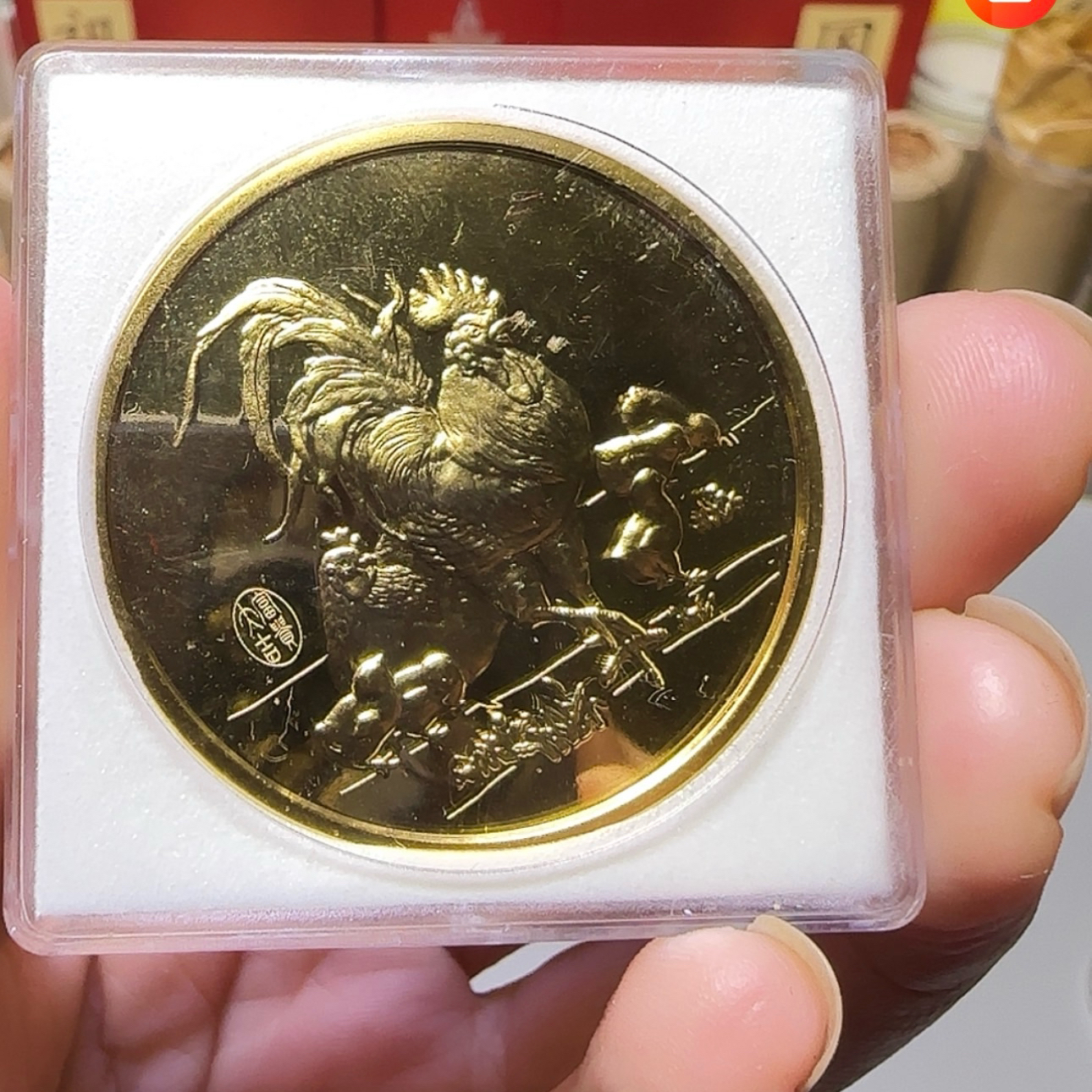 非法定货币2005年沈币沈阳鸡纪念章