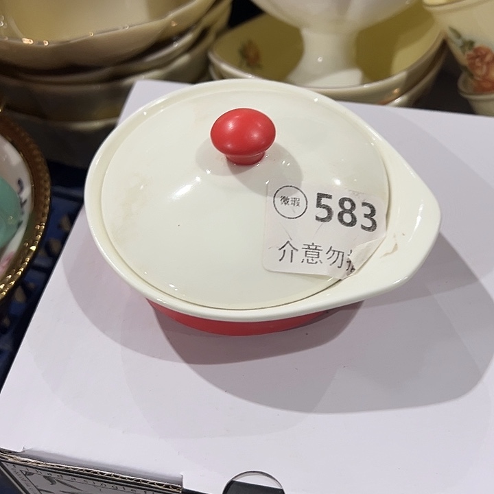 陶四个，111111111111111.583