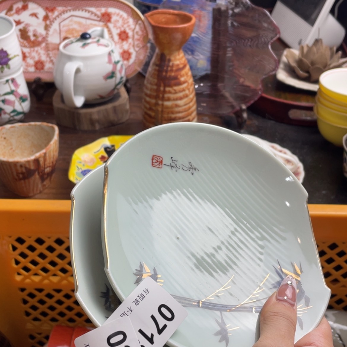 【闪购商品】瓷片用****9evrbtrhtnny