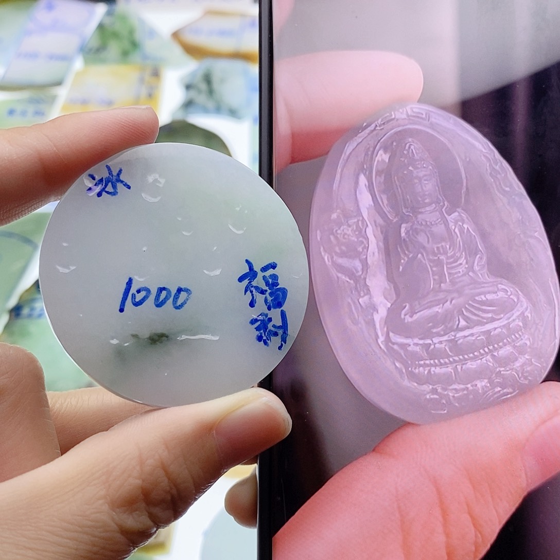 未镶嵌定制翡翠纯天然