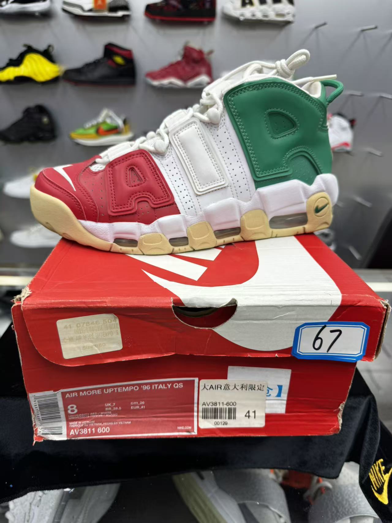 nike 大AIR意大利限定  全新原盒 41码  67