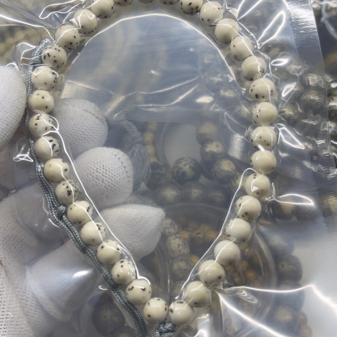 星月菩提手串C7-7