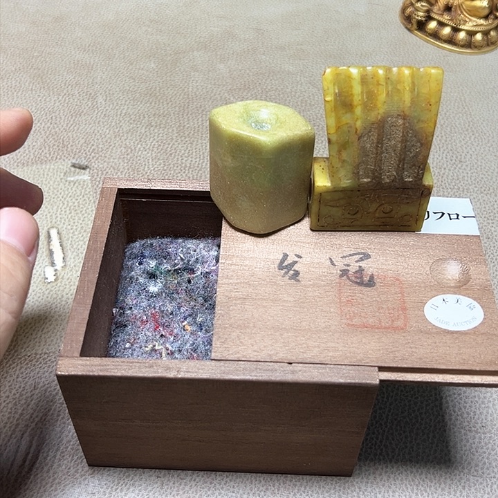 瓷片大漂亮啊啊啊啊
