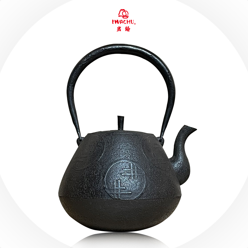 YAG-02-清茂八重樫铁瓶丸格子纹1.5L