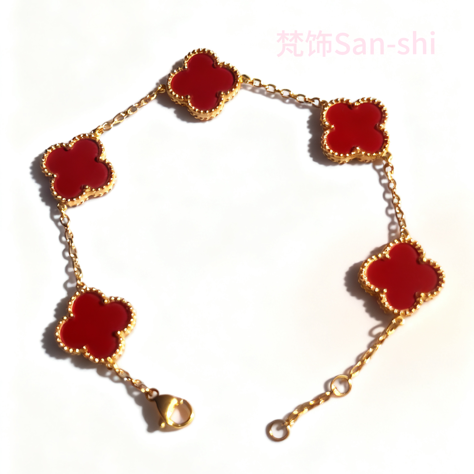 钛钢手链 （13号）红色女千金风法式气质百搭镭射轻奢素款双面时尚