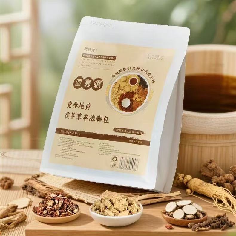 草本泡脚包（日期到27.10.16）