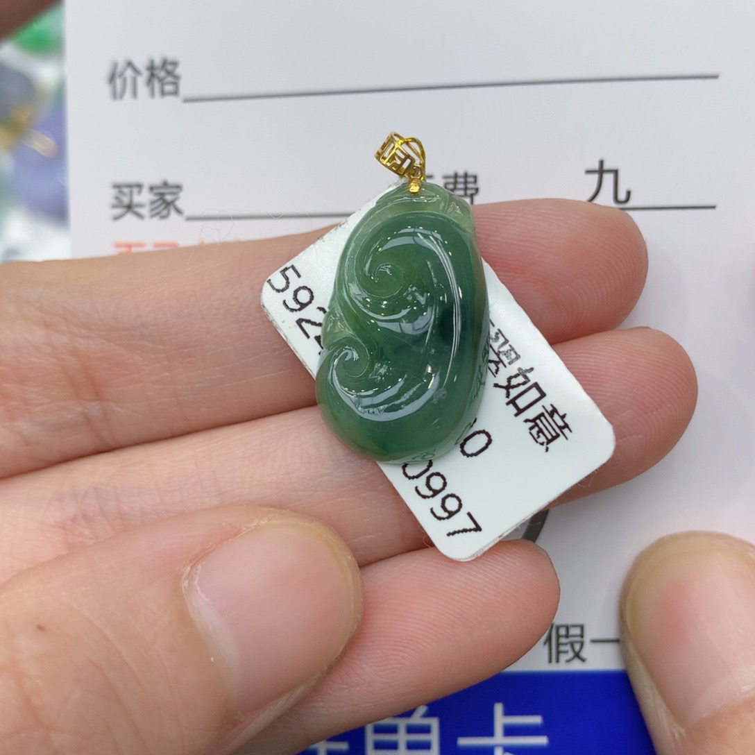 翡翠颈饰18K金镶嵌123456789