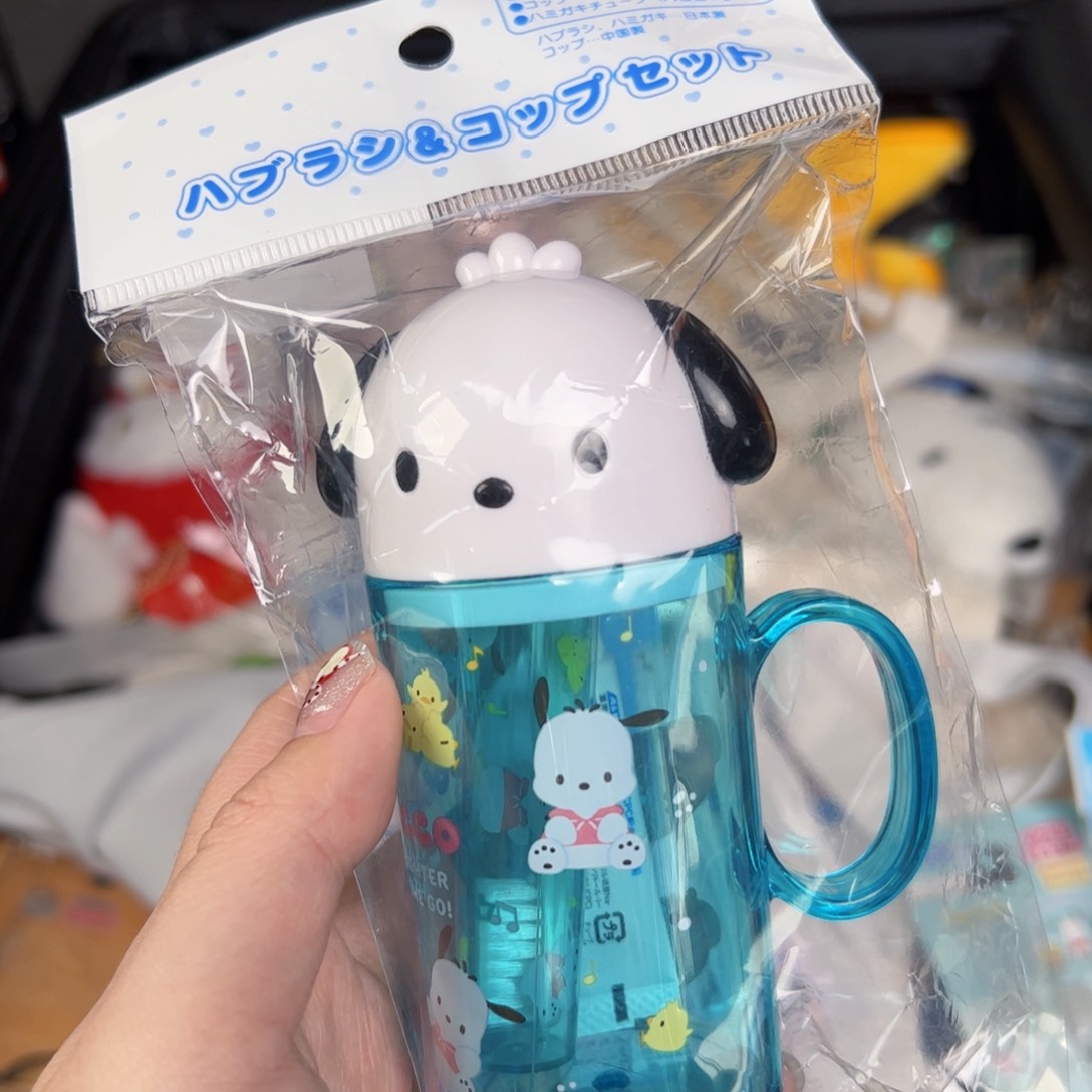 四十八包邮！恭喜发财