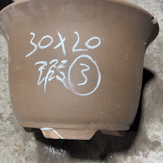 紫砂工艺厂……紫砂工艺厂……