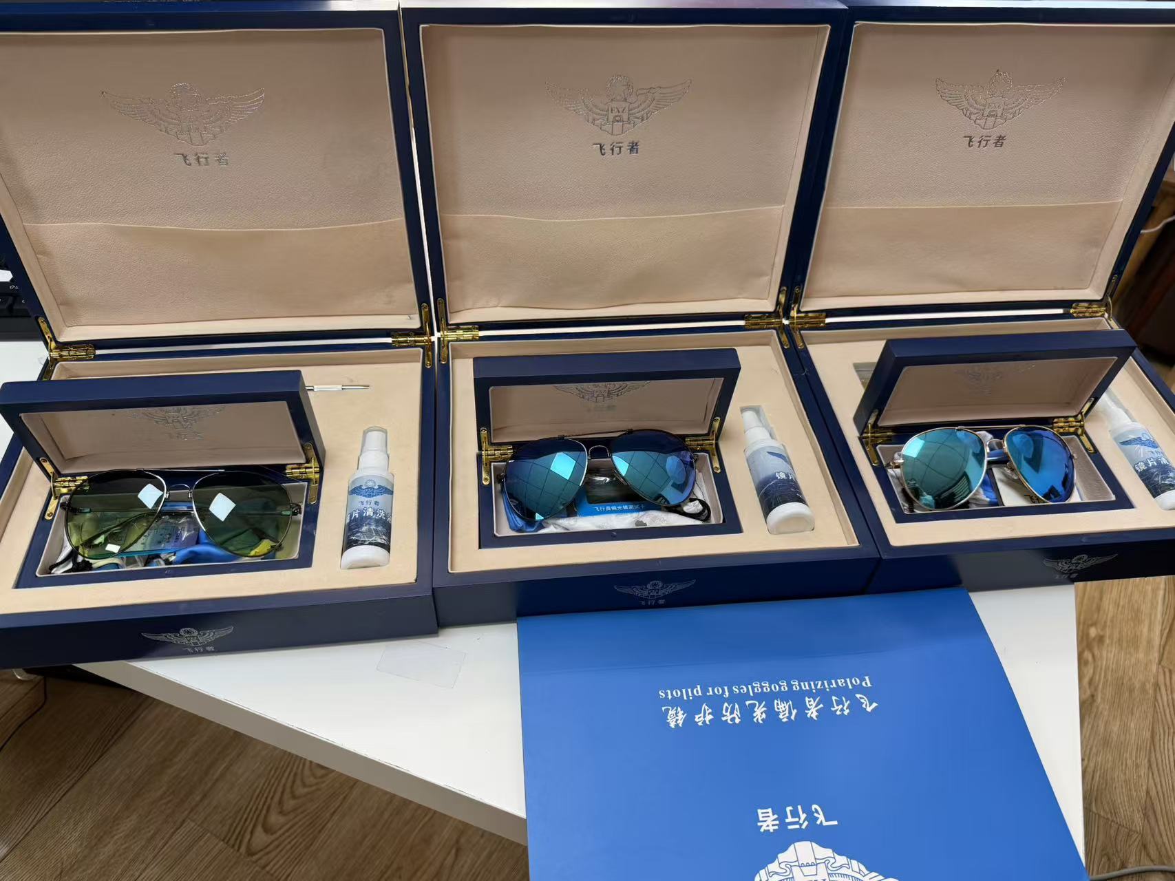 飞行者偏光镜防紫外线高端太阳镜